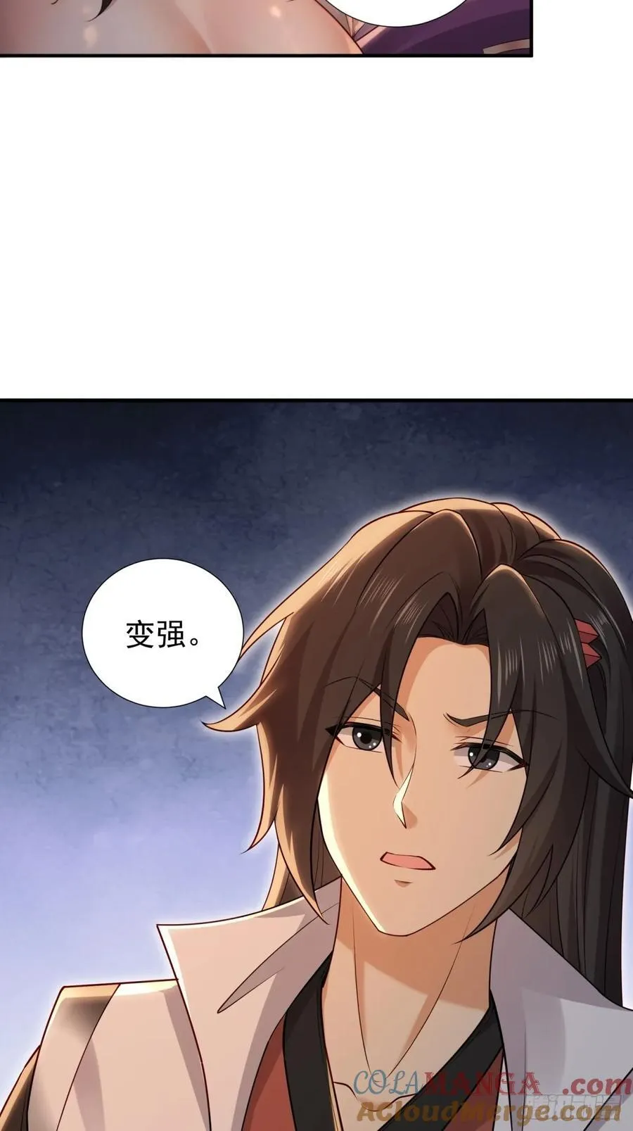128 第28页