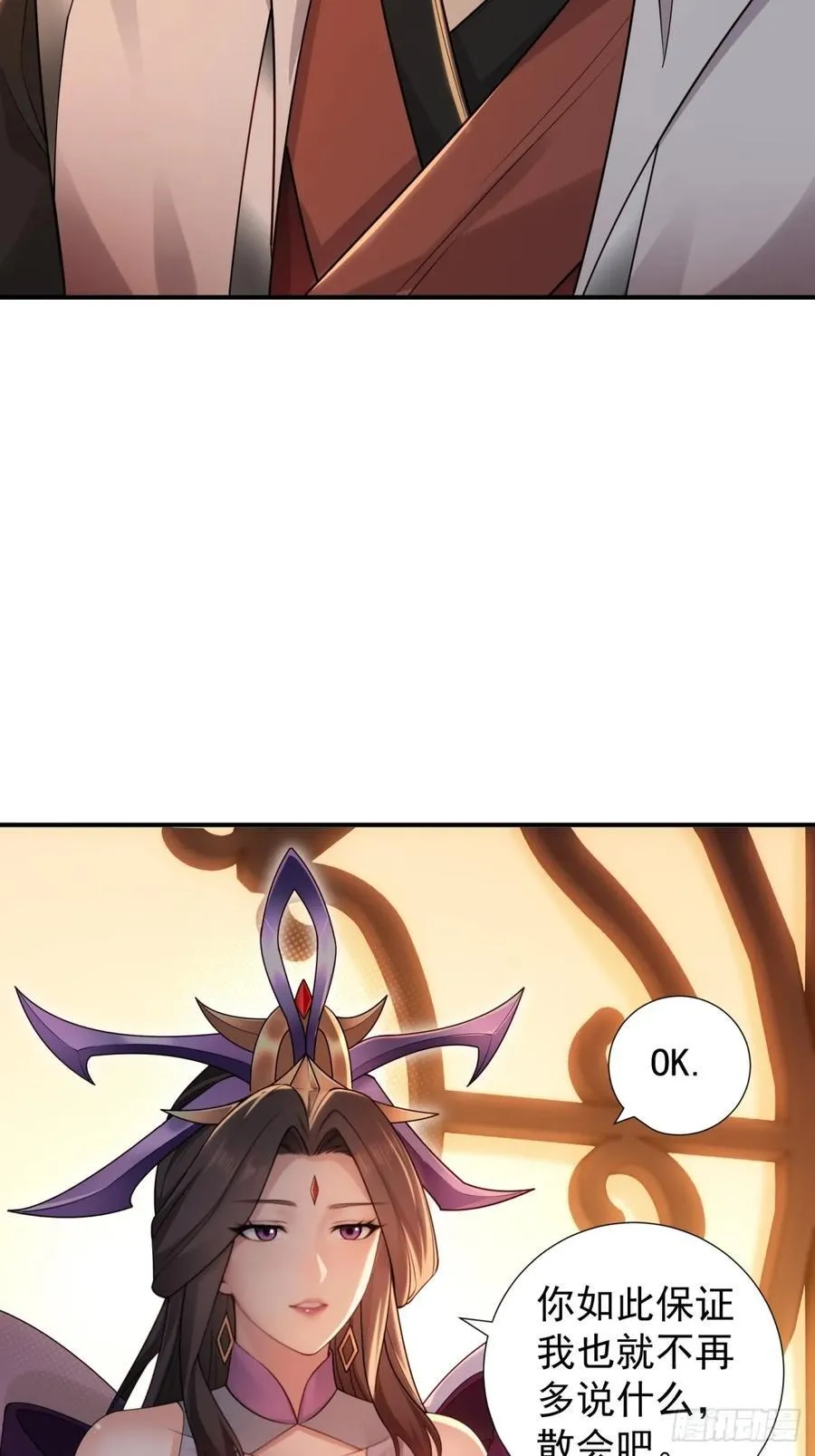 128 第29页