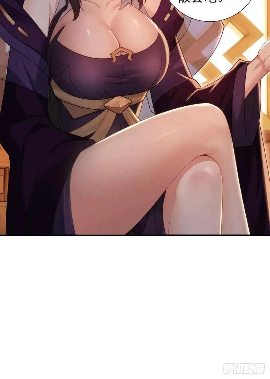 128 第30页