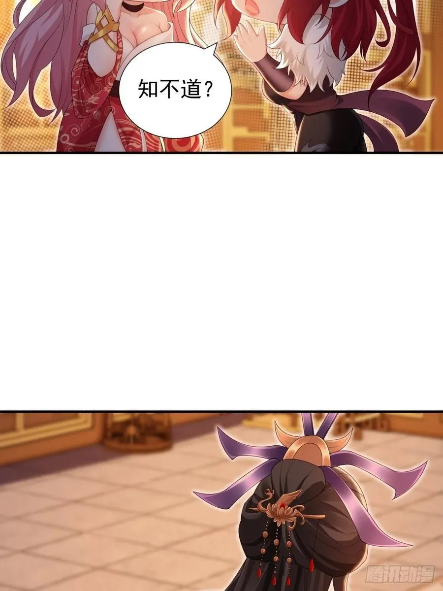 128 第33页