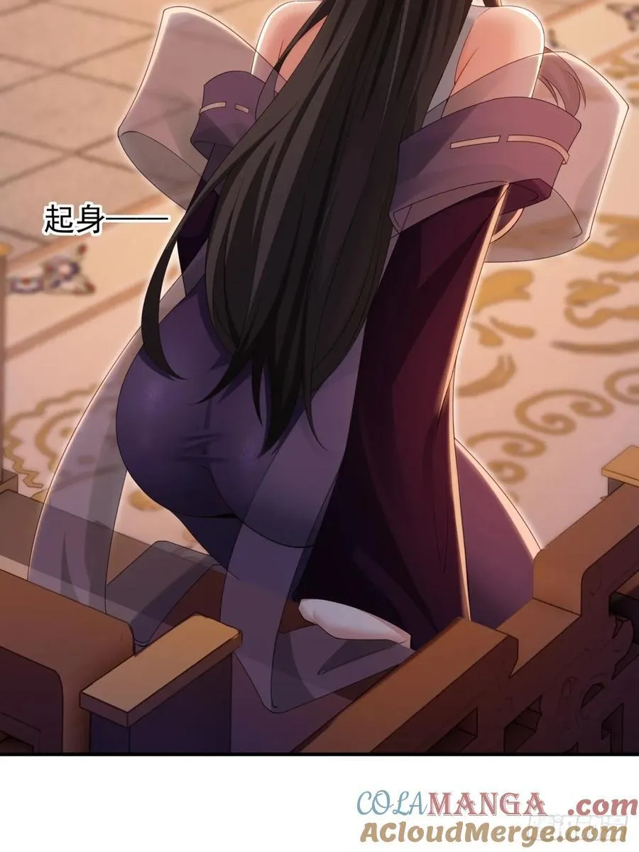128 第34页