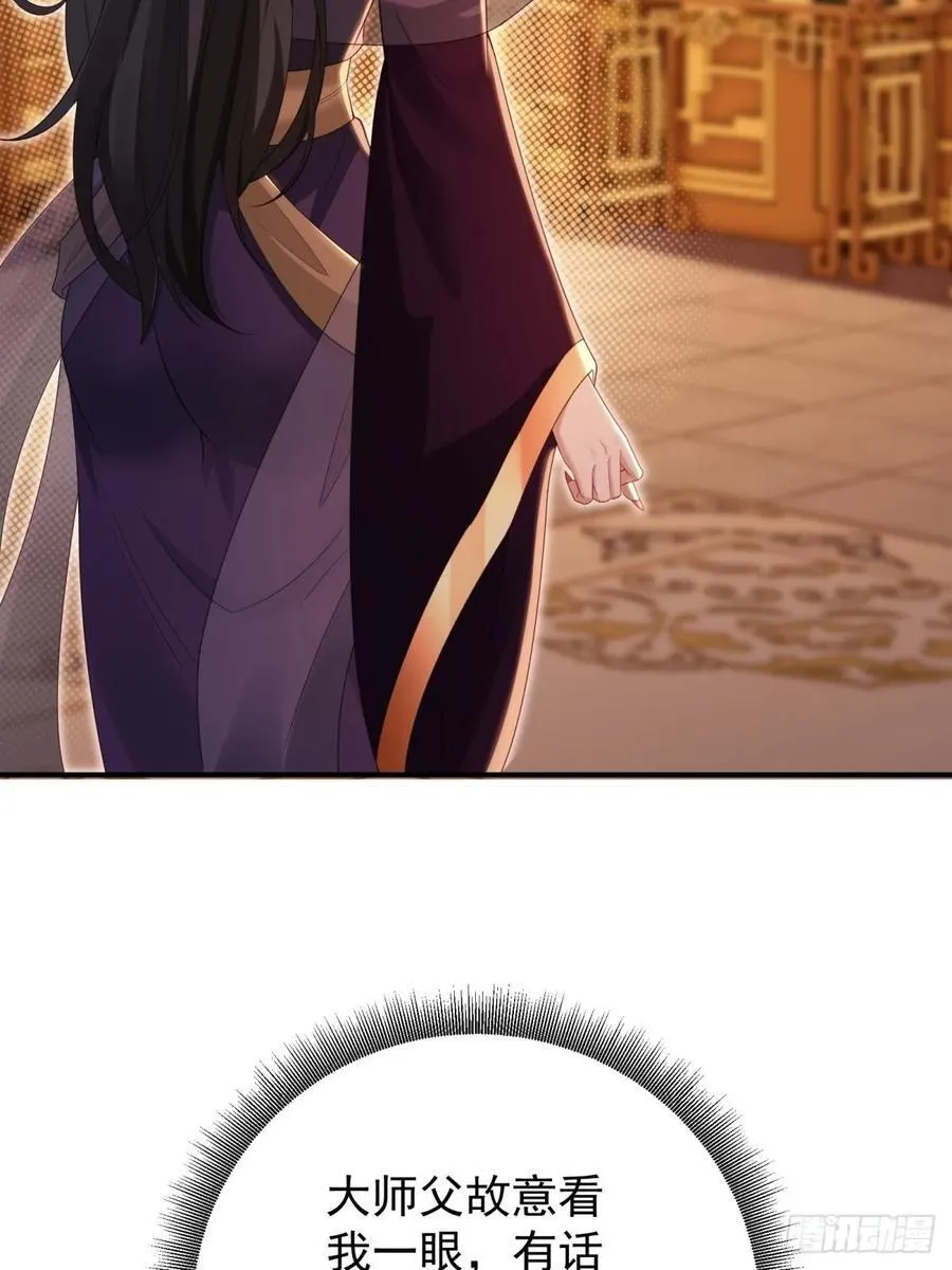 128 第36页