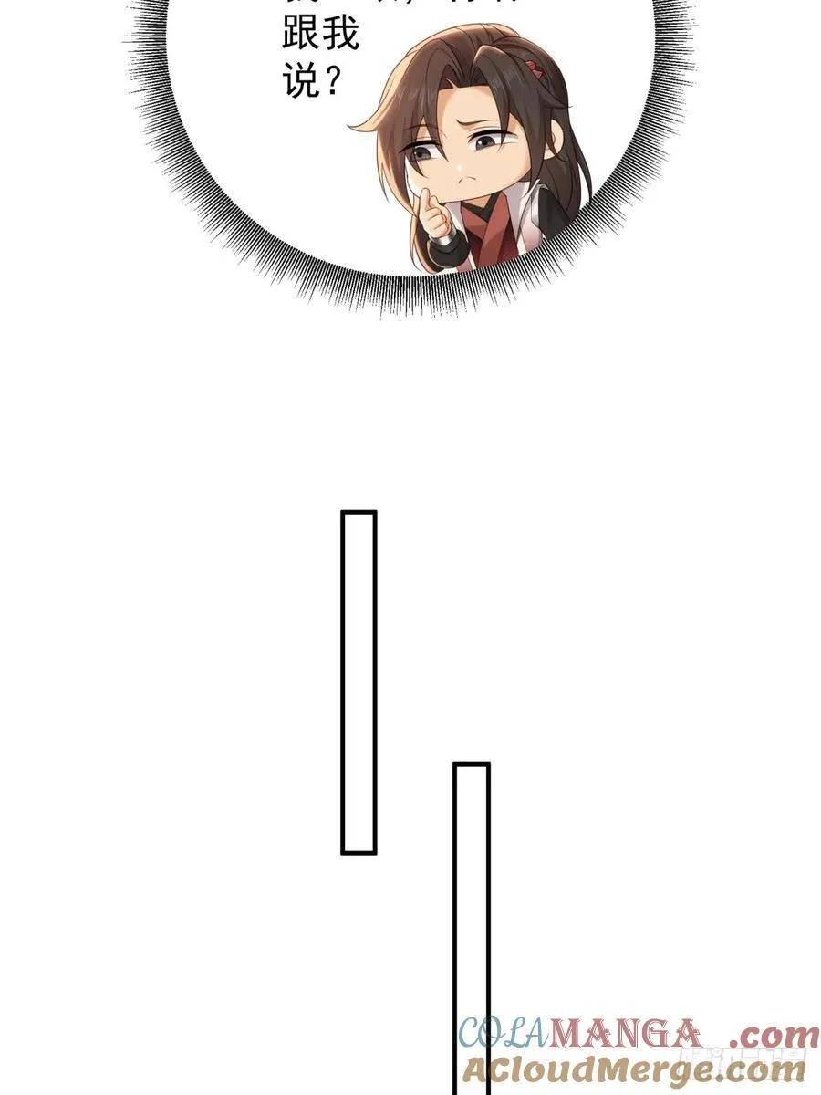 128 第37页