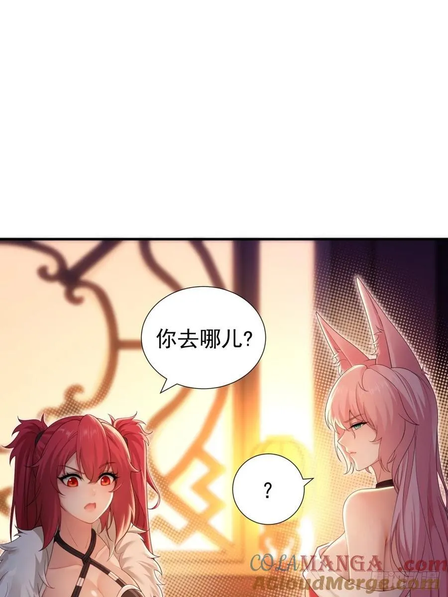 128 第40页