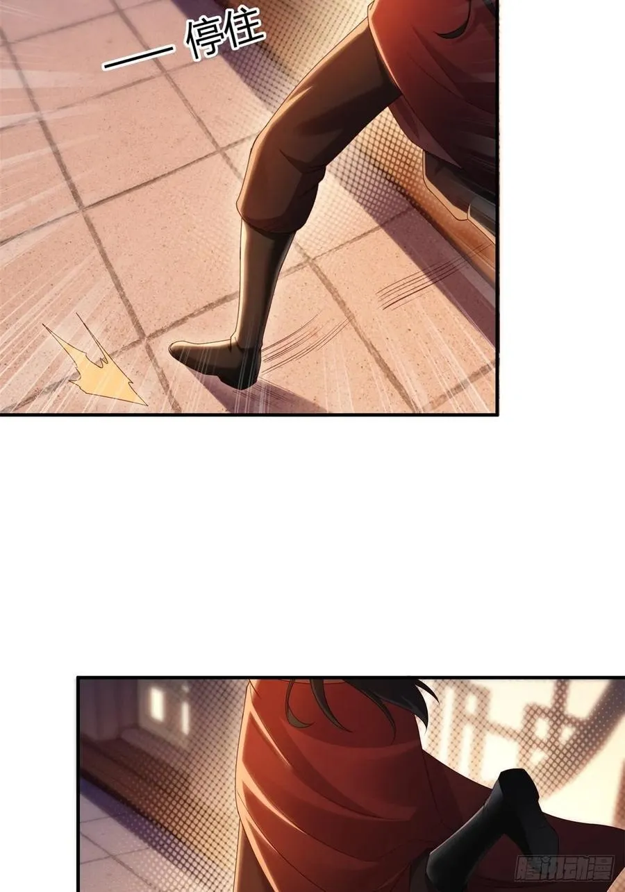 128 第44页
