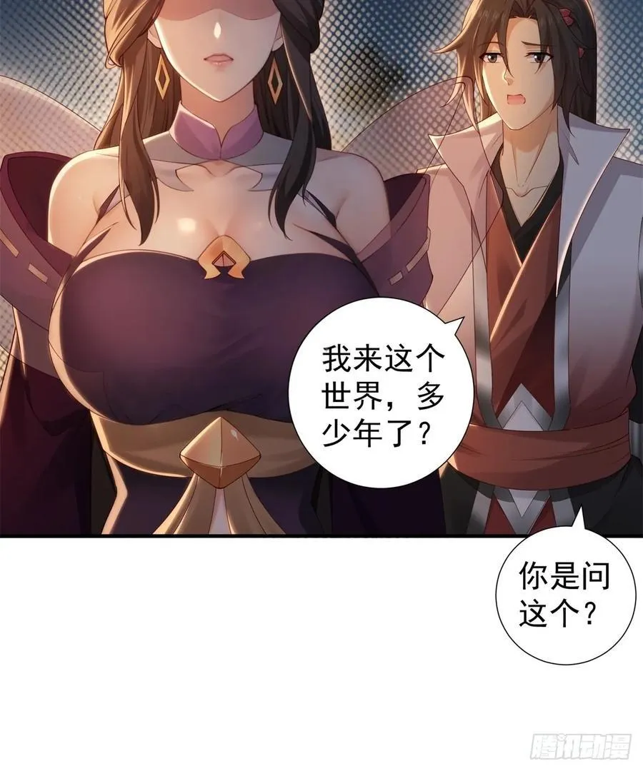 128 第51页
