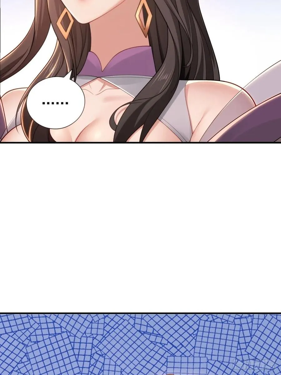 128 第53页