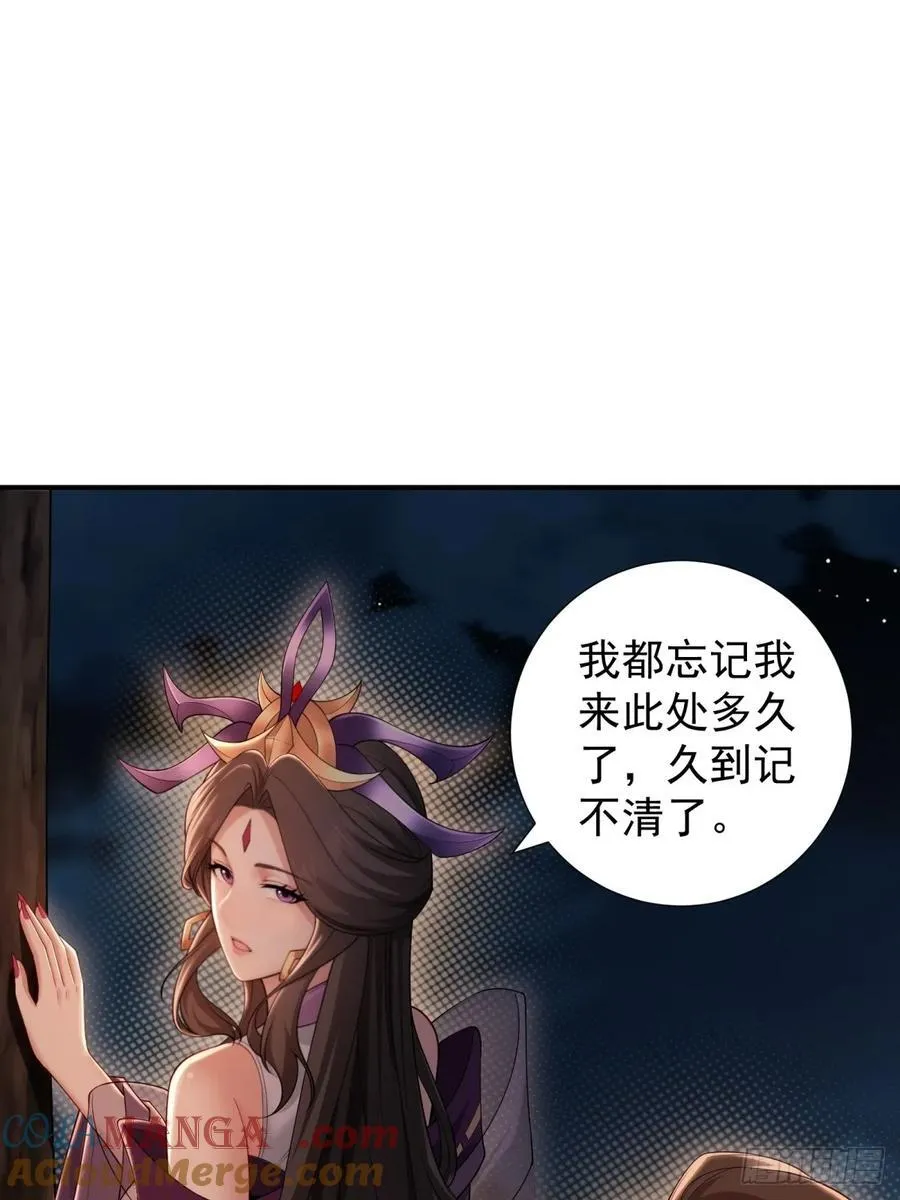 128 第55页