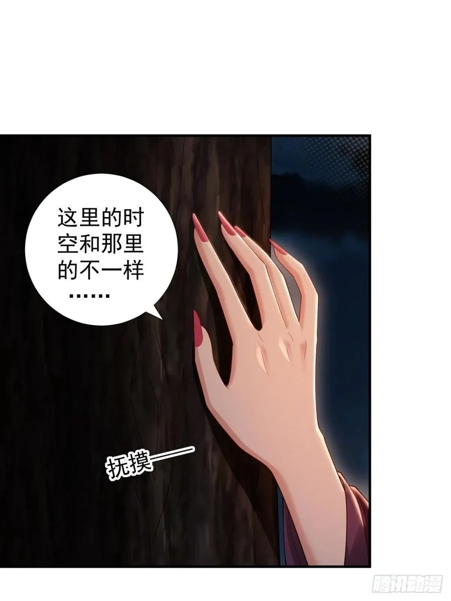 128 第57页