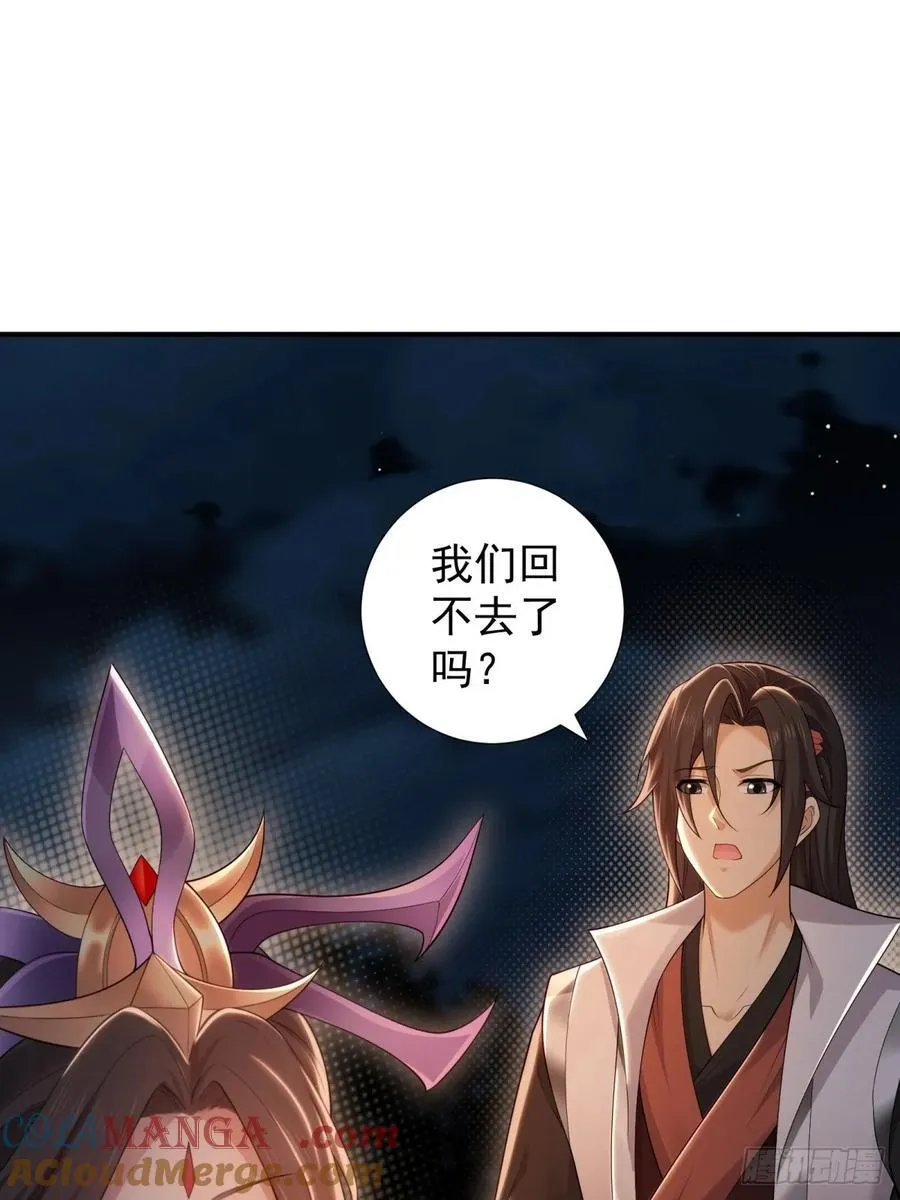 128 第58页