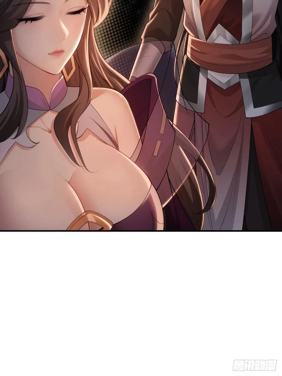 128 第59页
