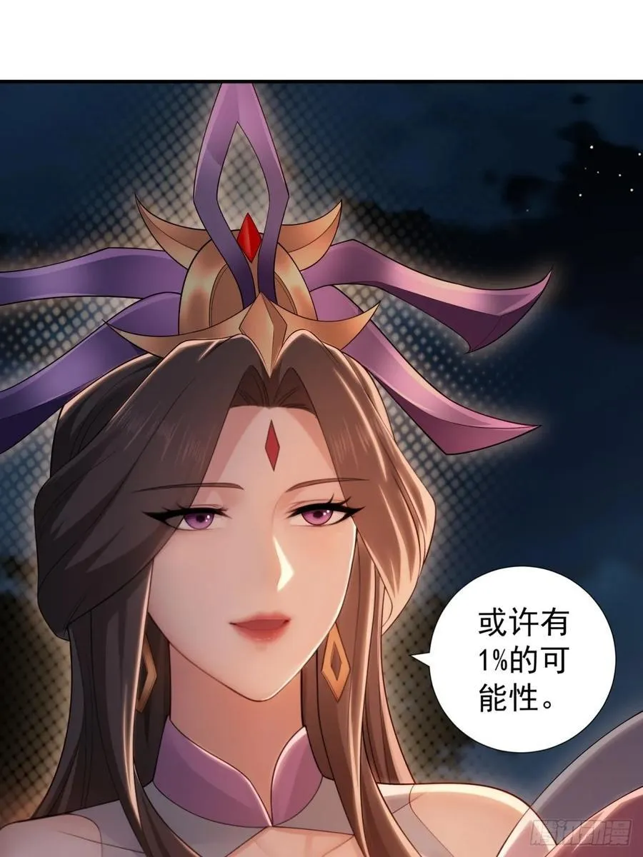 128 第60页