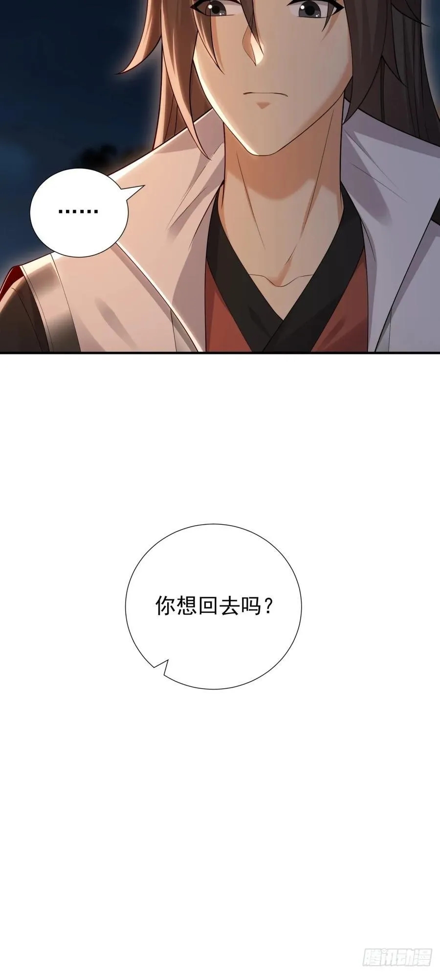 128 第62页