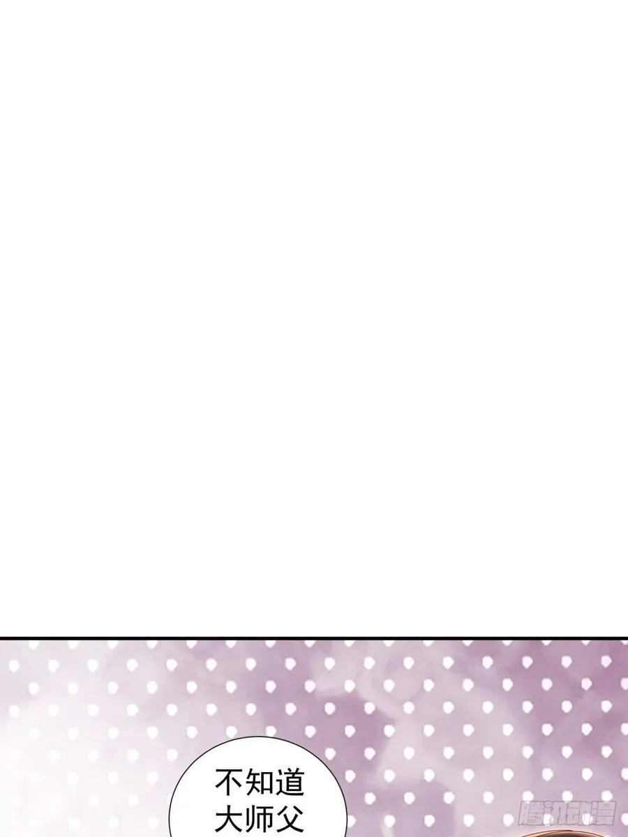 128 第63页