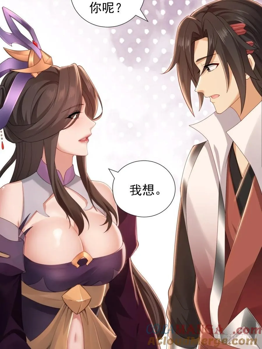 128 第64页