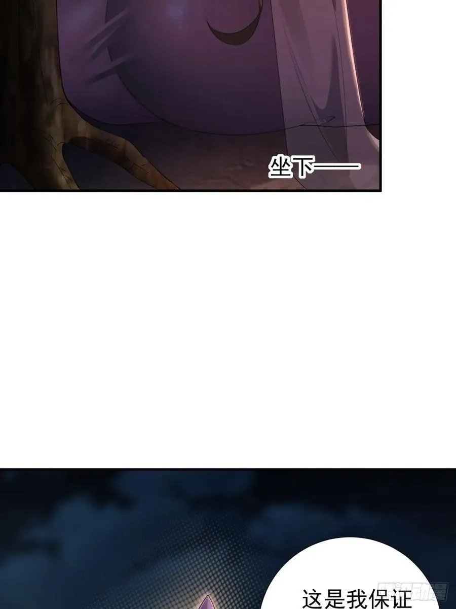 128 第66页