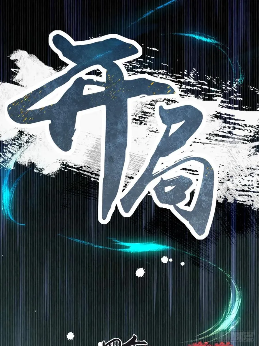128 第71页