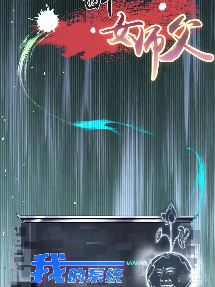 128 第72页
