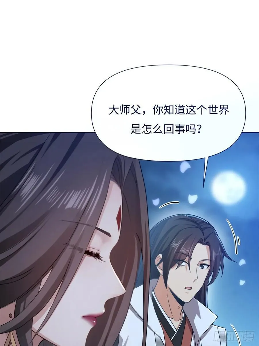 129 第5页
