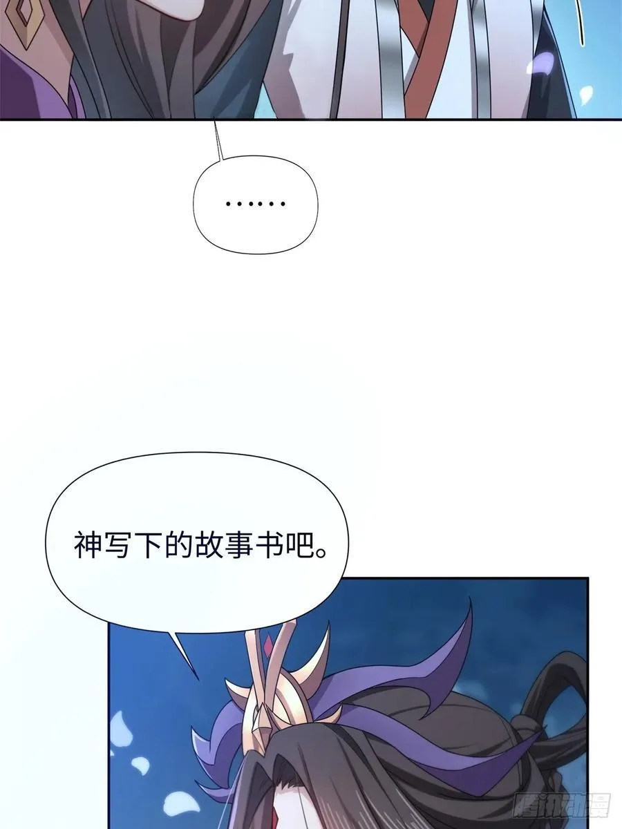 129 第6页