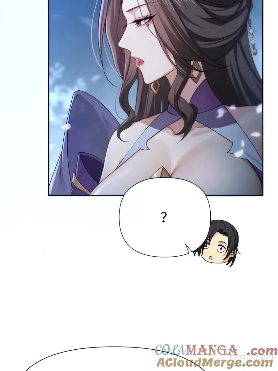 129 第7页