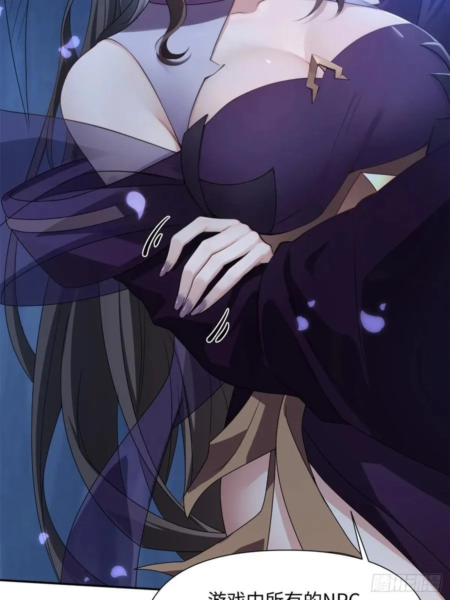 129 第9页