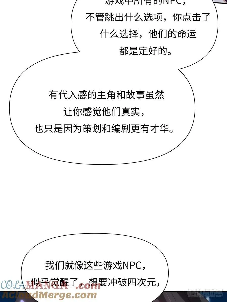 129 第10页