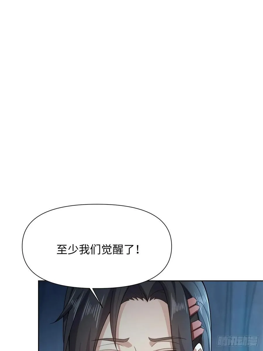 129 第12页