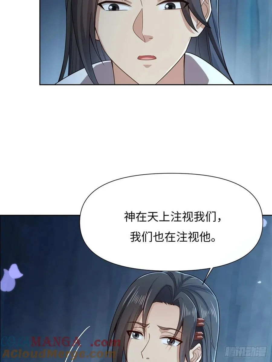 129 第13页