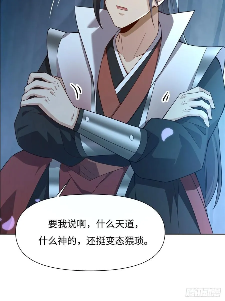 129 第14页