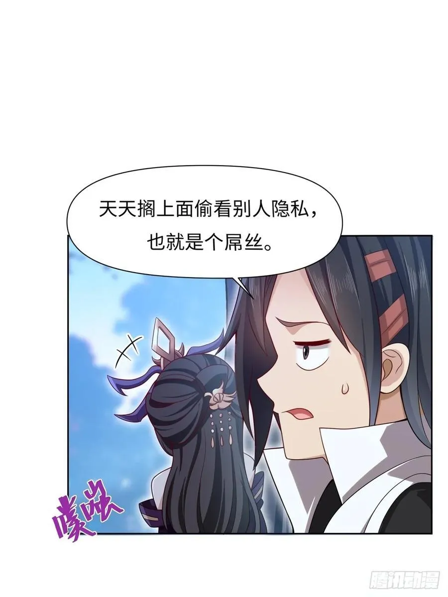 129 第15页