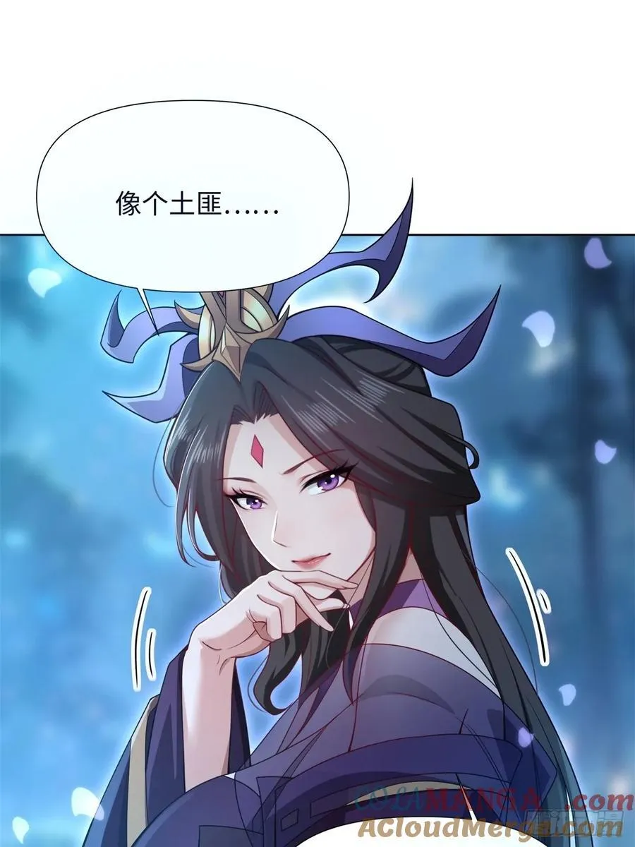 129 第19页