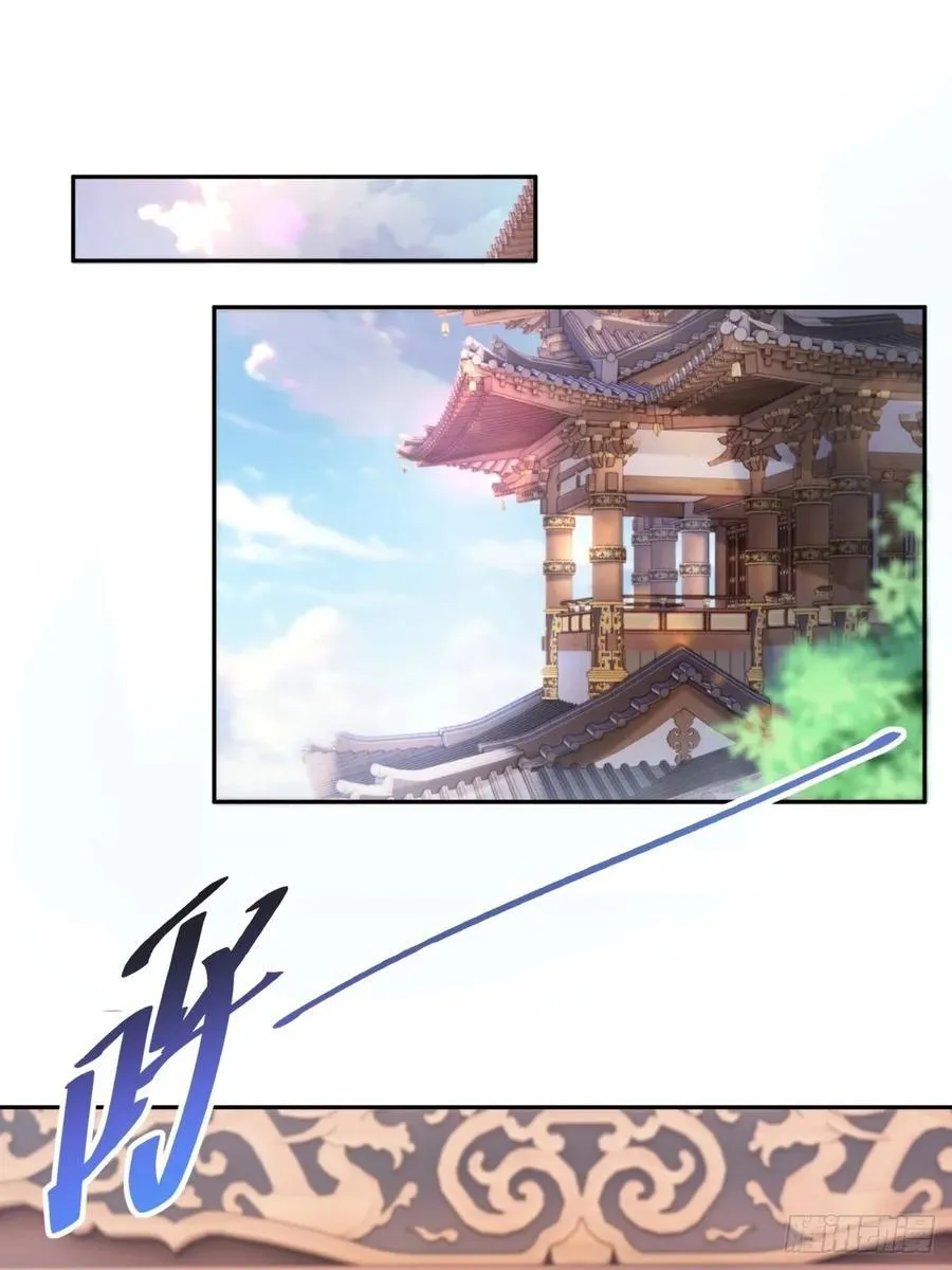 129 第21页