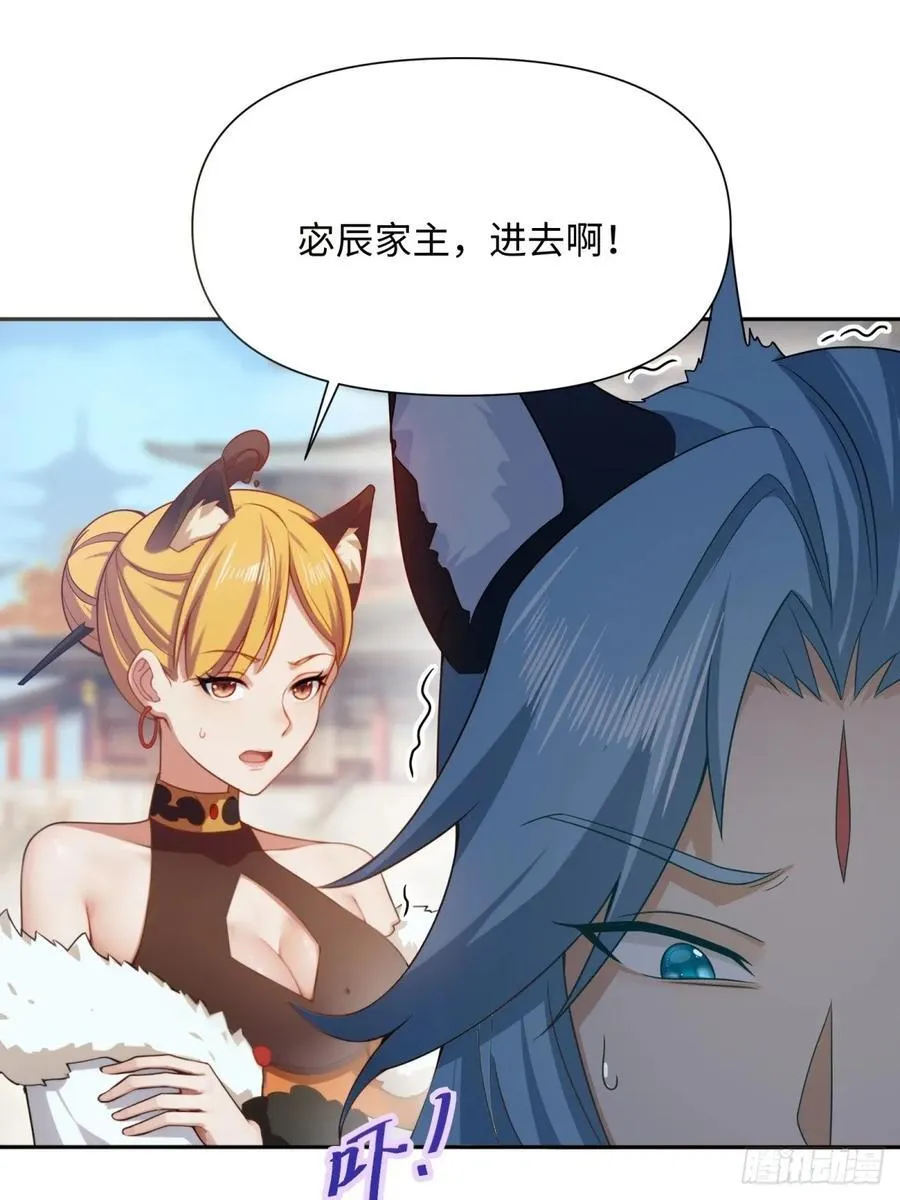 129 第23页