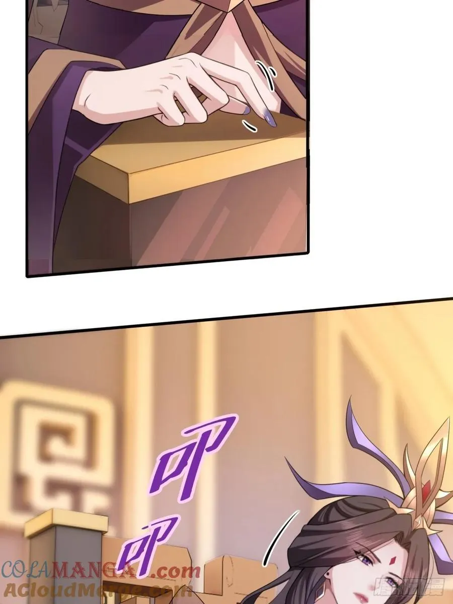 129 第28页
