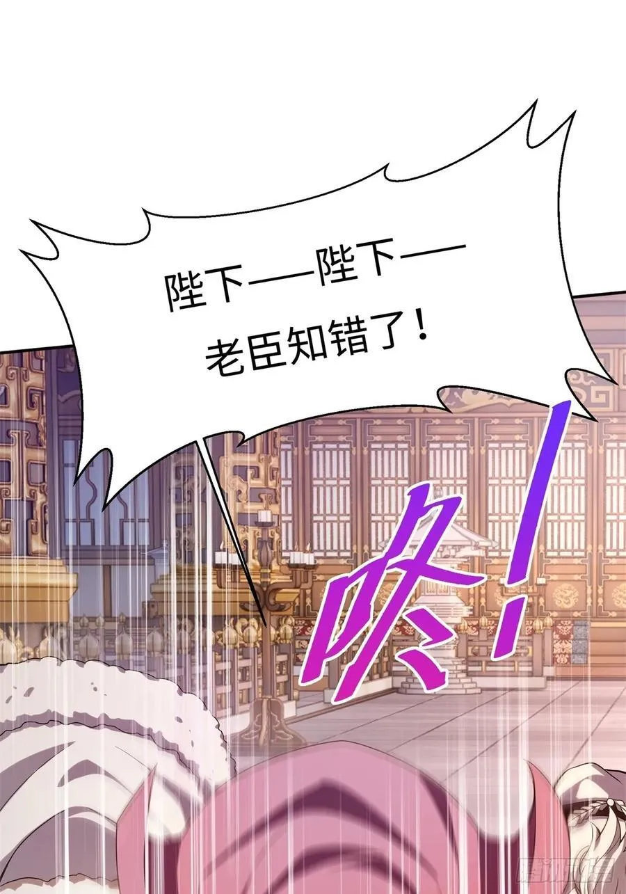 129 第30页
