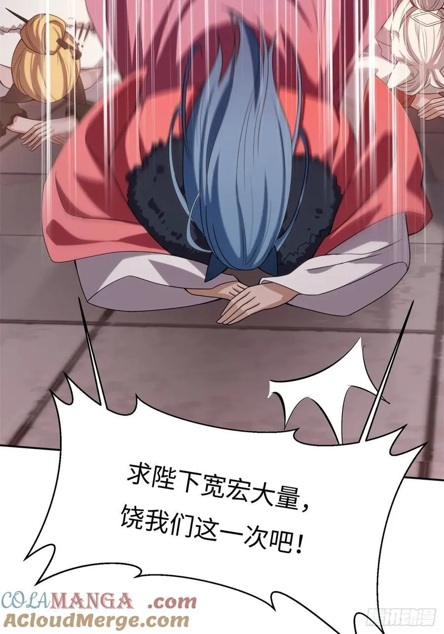 129 第31页