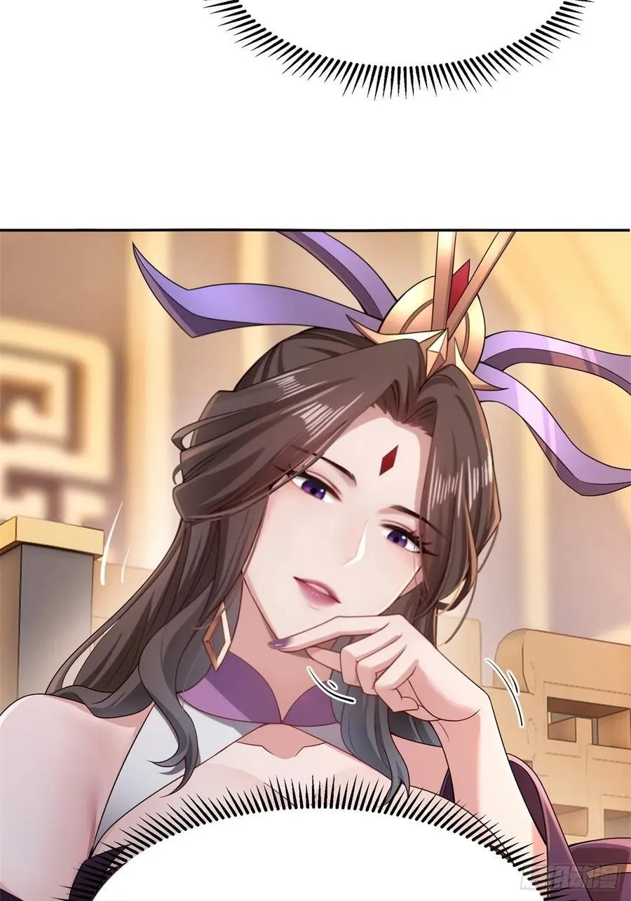 129 第36页