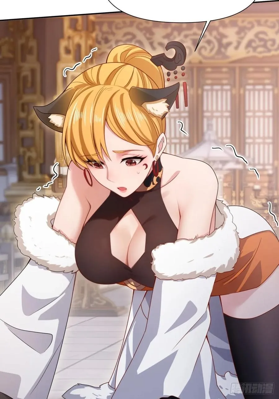 129 第41页