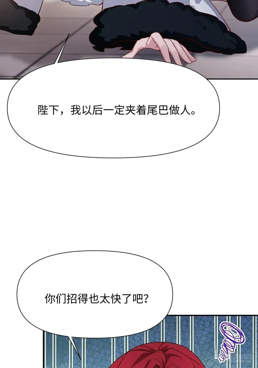 129 第42页