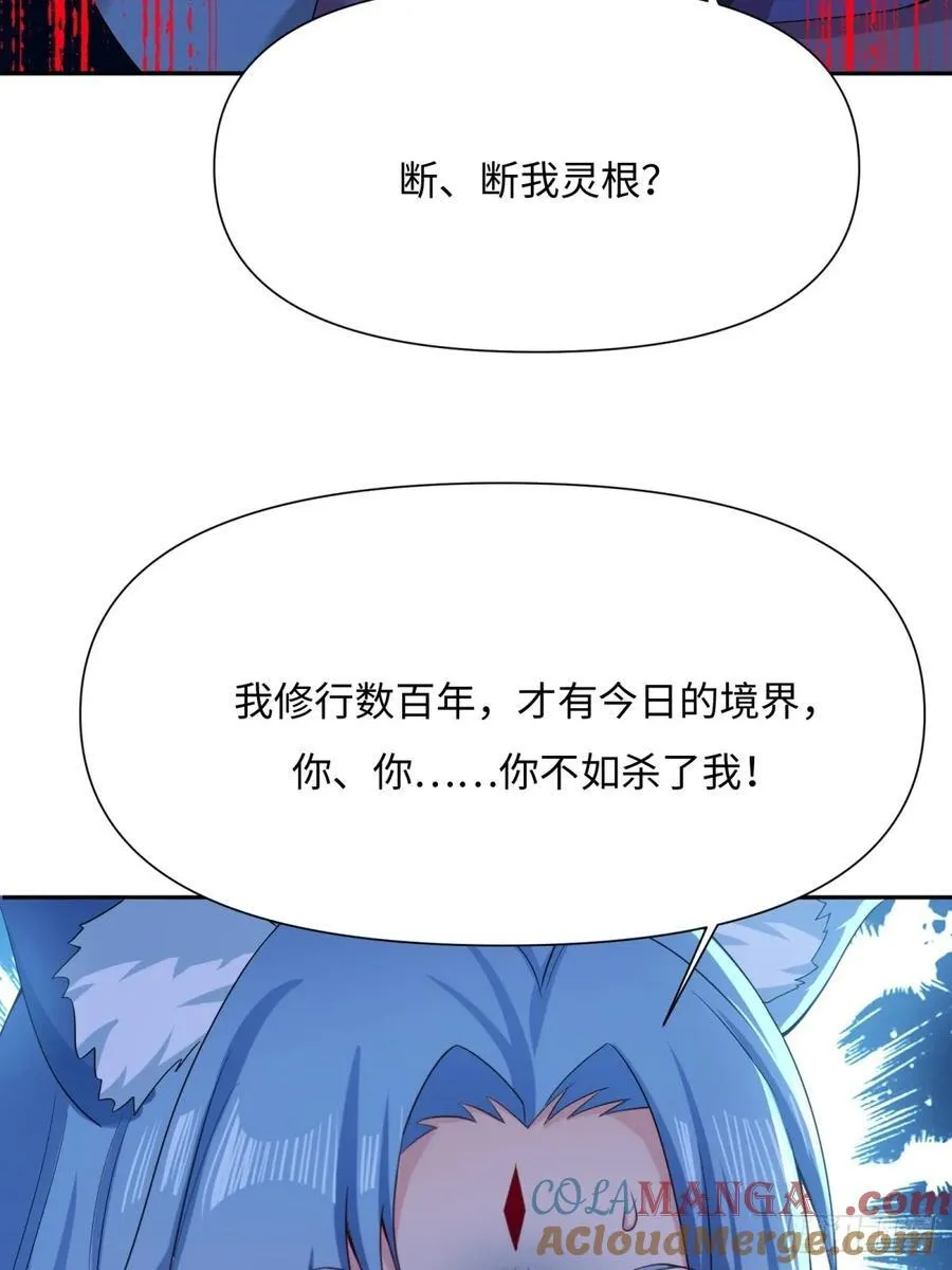 129 第52页