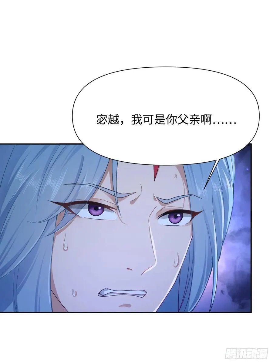 129 第56页