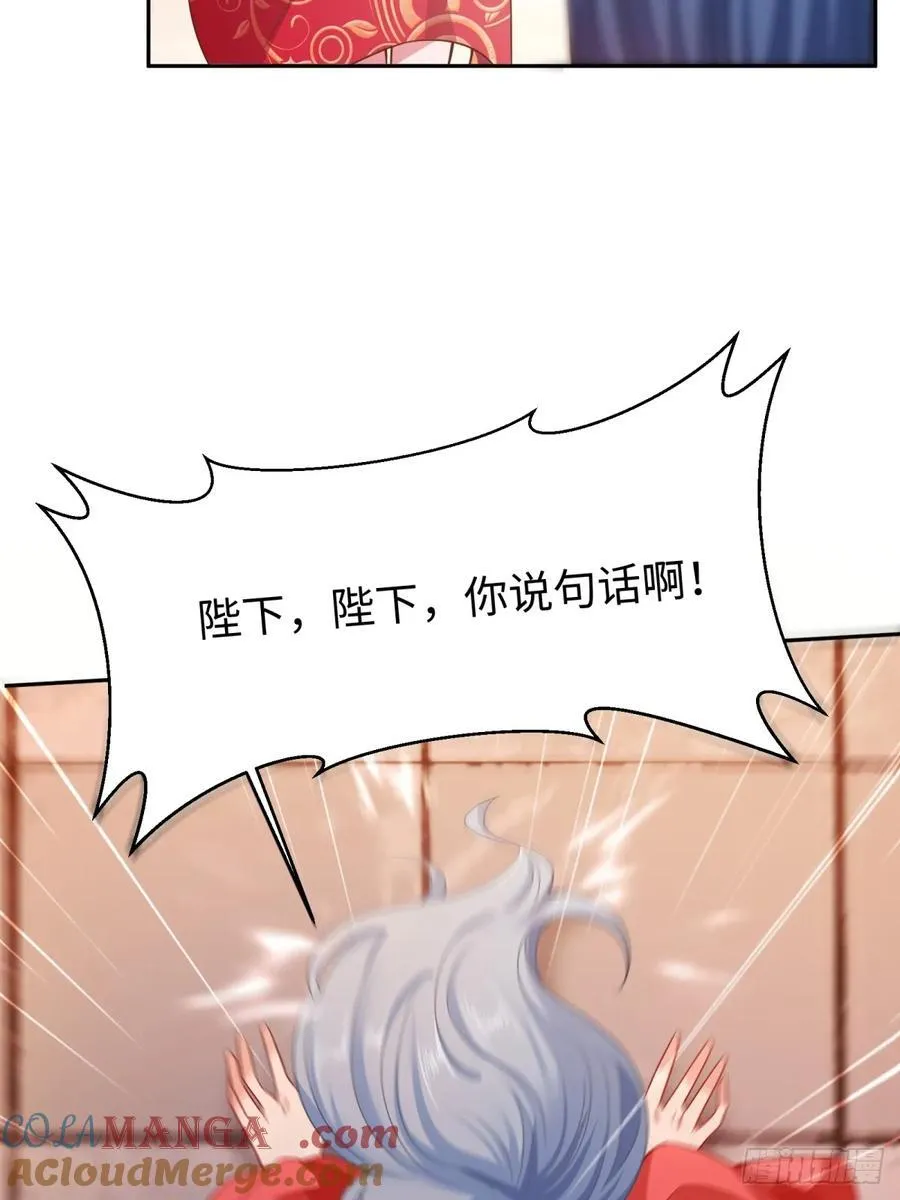 129 第58页