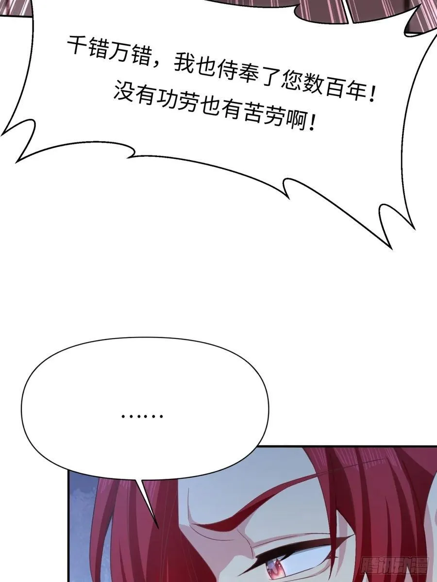 129 第60页