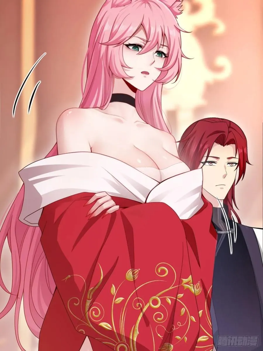129 第62页