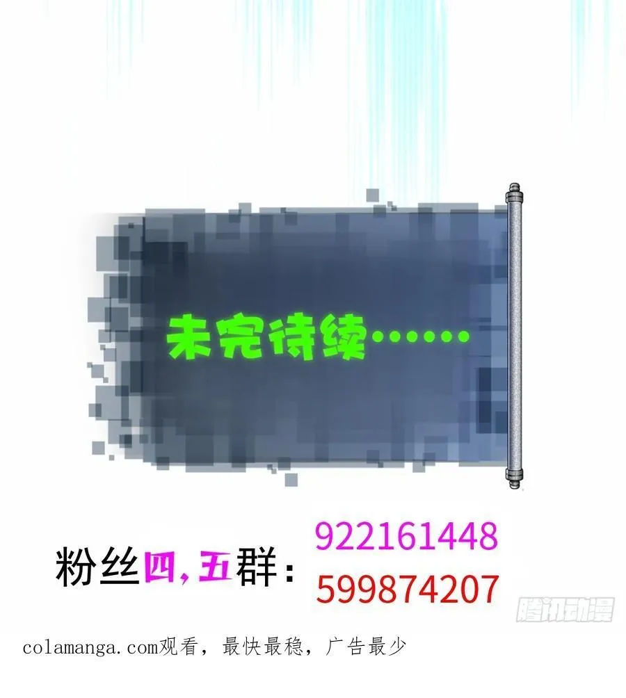 129 第75页
