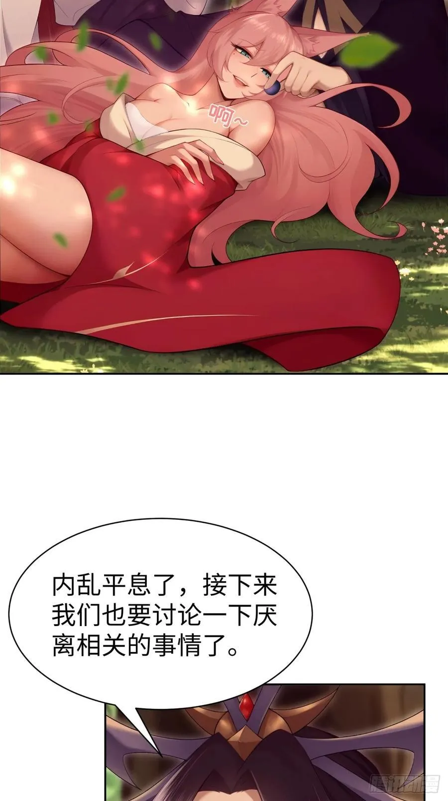 130 第5页