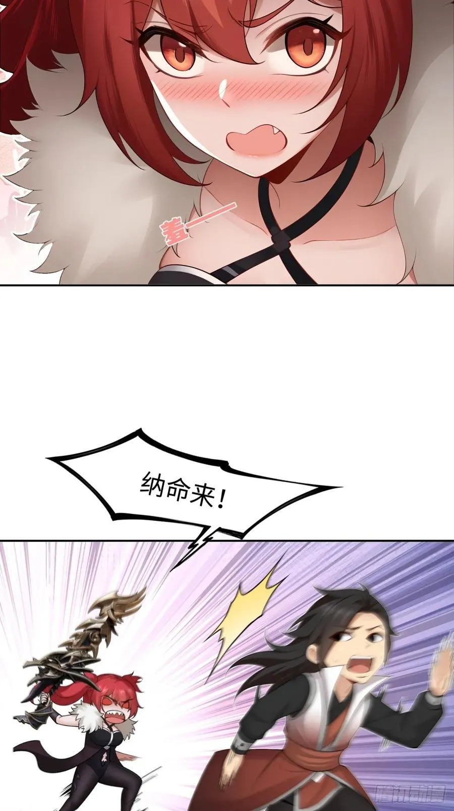 130 第11页