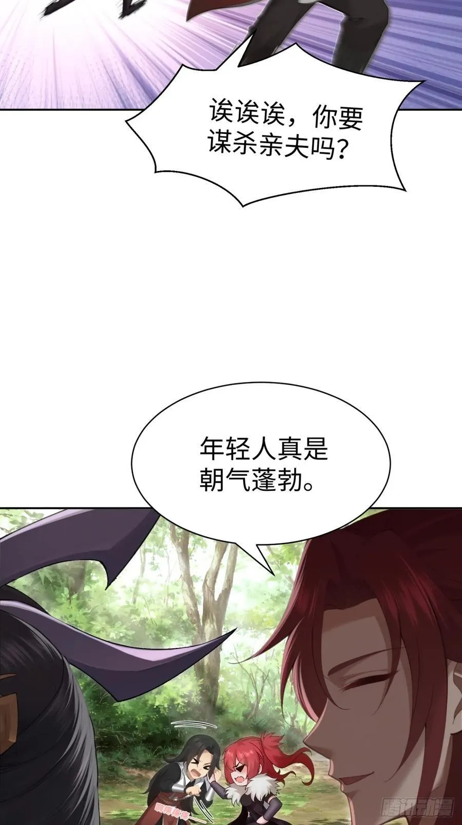130 第12页
