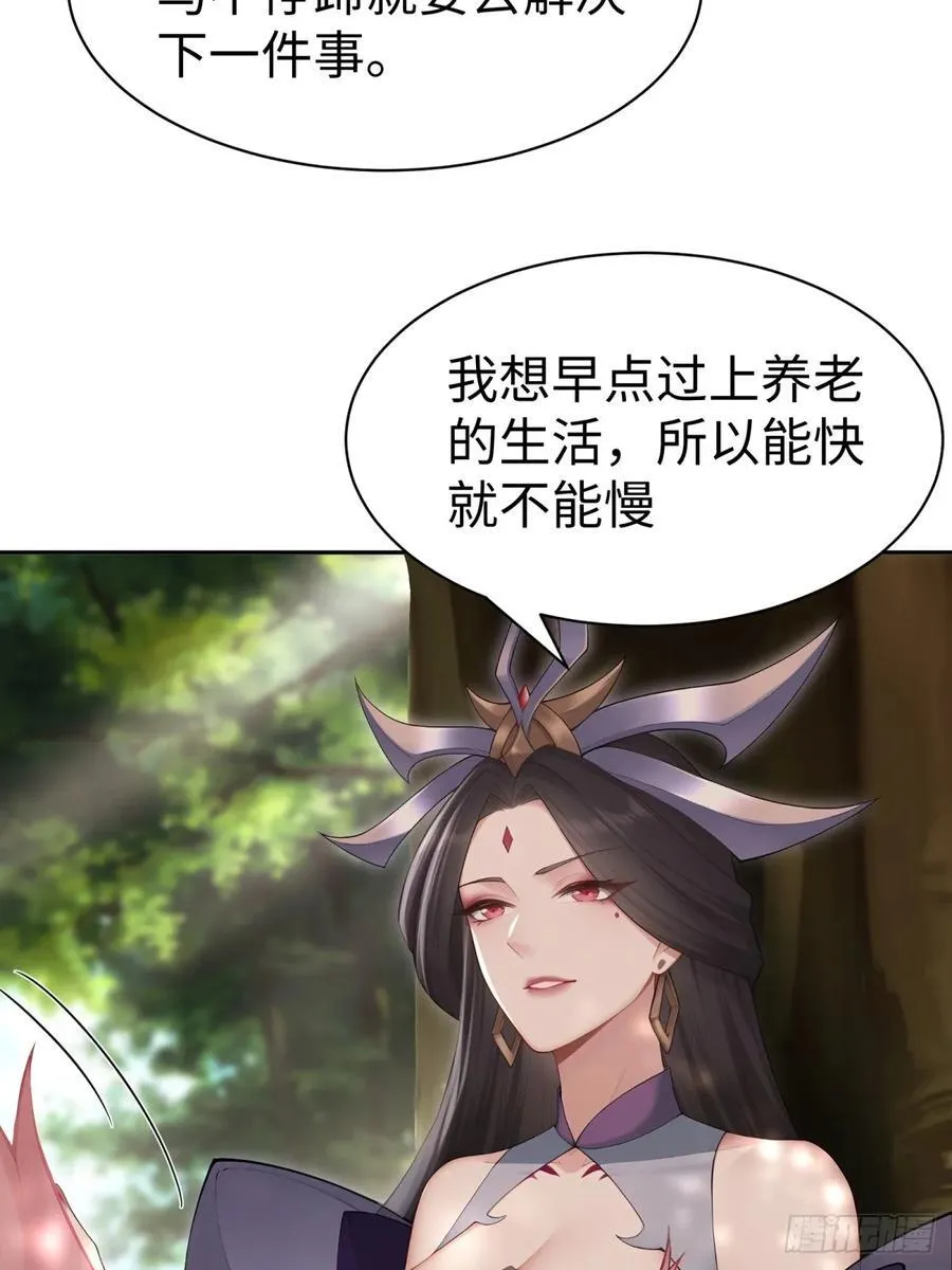130 第18页